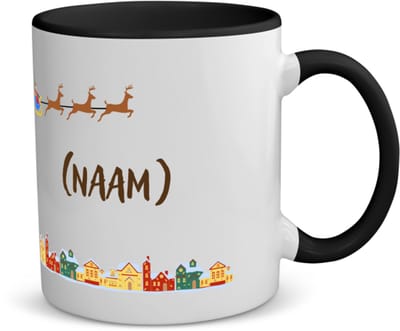 Akyol - kerst vliegende rendieren met eigen naam koffiemok - theemok - zwart - Kerstmis - kerst beker - winter - kerst - christmas - kerst cadeau - 350 ML inhoud