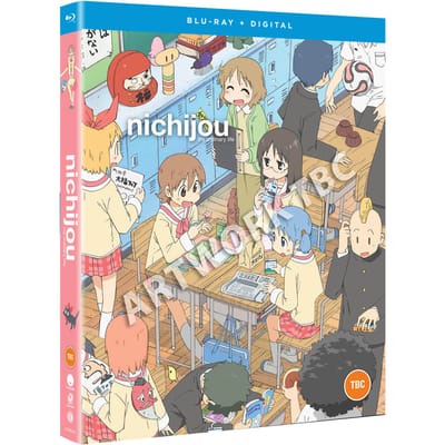Nichijou - My Ordinary Life The Complete Series + Digital