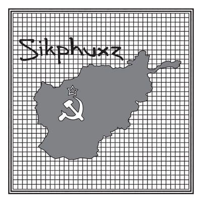 Sikphuxz - Sikphuxz (7" Single)