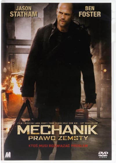 The Mechanic [DVD]