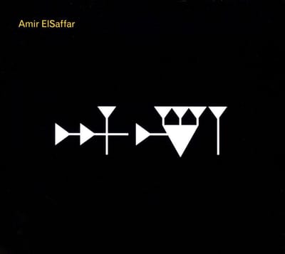 Amir ElSaffar Two Rivers Ensemble - Inana (CD)