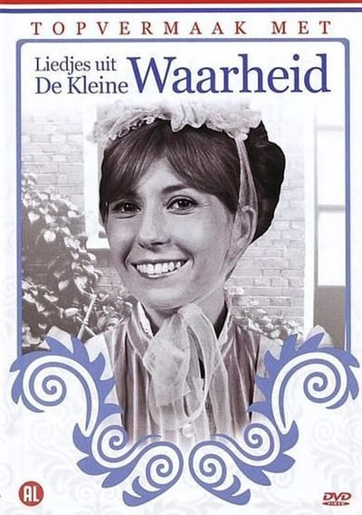 Topvermaak Met - Liedjes Uit De Kleine Waarheid (DVD)