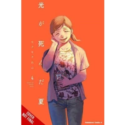 The Summer Hikaru Died, Vol. 4 - The Summer Hikaru Died - Abigail Blackman