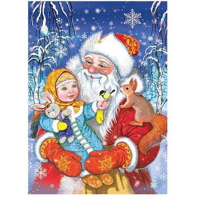Peinture diamant ronde complète 5D, broderie en point de croix, père noël bébé, décoration d'intérieur en mosaïque, bricolage 20X30CM gray