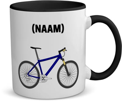 Akyol - mountainbike met eigen naam koffiemok - theemok - zwart - Sport - mountainbiker - sport - 350 ML inhoud