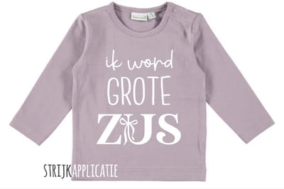 Strijkapplicatie "Ik word grote zus strik" - Wit - 13.5 x 15.5 cm - Tekst Kleding Bedrukken - DIY Mode