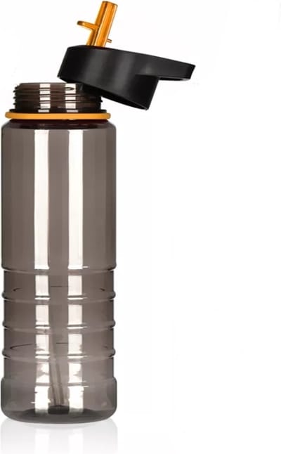 Ariko drinkfles met rietje - geel - 750 ml - bidon - waterfles