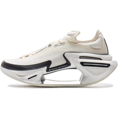 Li Ning Shadow 3.0 Demping Antislip Slijtvast Ademend Veerkrachtig Lage schoen Koolstofplaat/BOOM Technologie ARRV001-16 43 white