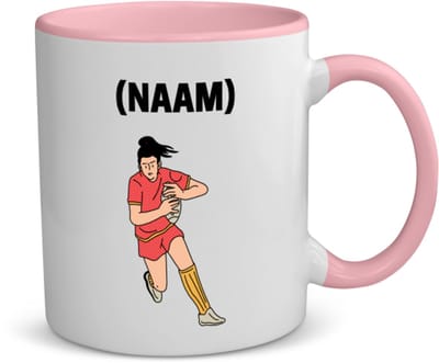 Akyol - rugby met eigen naam koffiemok - theemok - roze - Rugby - rugbyer - sport - 350 ML inhoud