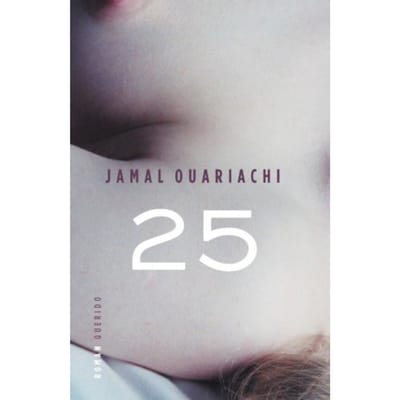 25 - Trilogie 25-45-70 - Jamal Ouariachi