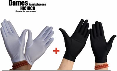 Witte Katoenen Handschoenen - Dames Handschoen nieuw en hoge kwaliteit - Vrouwelijke Handschoen - Katoenen Handschoenen Zwart - One size fits voor vrouwen