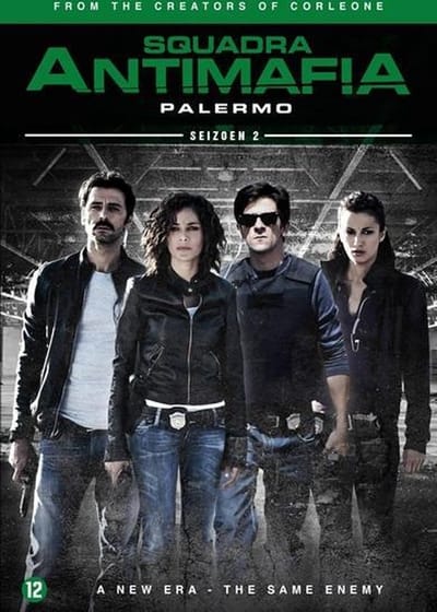 Squadra Antimafia - Seizoen 2 (DVD)