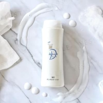 APAGARD - Deep Care Natural White Dental Lotion 250ml