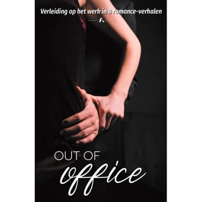 Out Of Office - Anne May