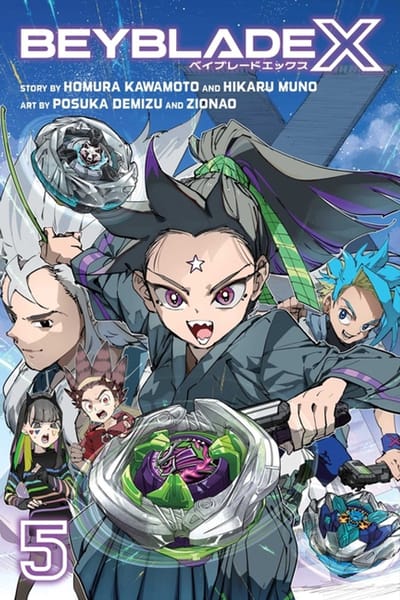 Beyblade X Vol. 5 par Hikaru Muno Livre de poche 9781974761272