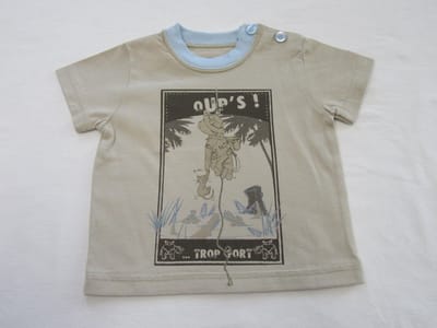 petit bateau , jongens , t-shirt korte mouw , oups ! trop fort ,  6 maand  67