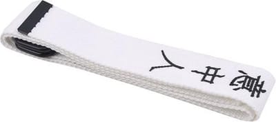 Riemen | Verstelbare Riem Canvas Wit-Zwarte Chinese Tekens | 130 cm.