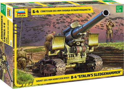 Zvezda Modelbouwpakket Militaire voertuigen - 3704 Soviet 203-mm hotwizer M1931 B-4 -Stalin#039 Sledgehammer- Plastic - 1:35 - Modelbouw