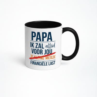 Nevolis® | Espressomok 330ml met Uniek Design | Ontwerp Jouw Eigen Mok | Handgemaakt Cadeau voor Koffieliefhebbers | Gepersonaliseerd op Aanvraag | Enkel of Grote Bestelling