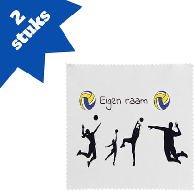 Akyol - voetbal met naam - brillendoekjes - Voetbal - voetbal fans - cadeau - verjaardag - geschenk - gepersonaliseerd - 17,8 bij 17,8 cm - 2 stuks