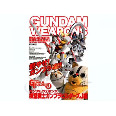 Gundam Bouwers Gundam Bouwers Gunpla Bouwers J