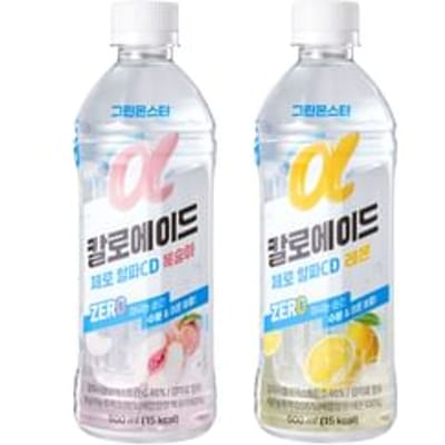 Caloade Zero a-cyclodextrin - 2 Types Lemon