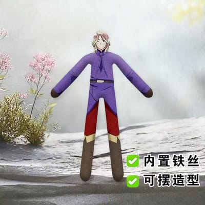Hetalia Verwrongen Ontspannings Pluche Poppen Anime Periferie Alfred F. Jones Begeleidende Pop Ludwig Knuffelfiguur Speelgoed Cadeaus about 28-30cm