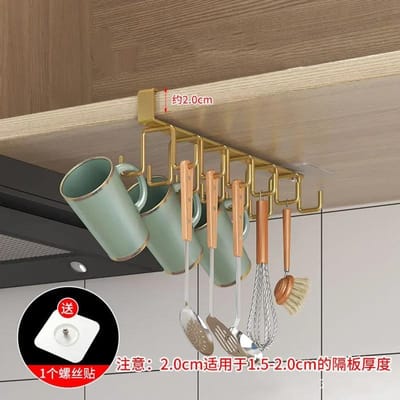 Ponsvrije Dubbele Rij Haken Keukenkast Onder Plank Mok Kop Hanger Haak IJzeren Hangrek Houder Keukenkast Organizer