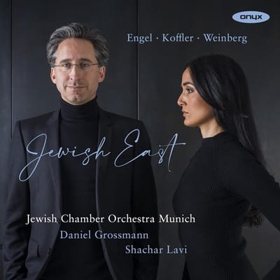 Jewish Chamber Orchestra Munich - Jewish East (CD)