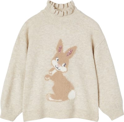Vertbaudet Meisjestrui in jacquard met pailletten
