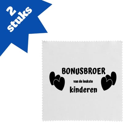 Akyol - bonusbroer van de leukste kinderen brillendoekjes - Broer - de leukste broer - verjaardag - cadeautje voor broer - kado - geschenk - 17,8 bij 17,8 cm - 2 stuks