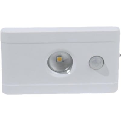 Lampe de chevet LED magnétique intelligente, modèle Rechargeable, capteur de corps pour chambre à coucher, applique murale rainbow blanc