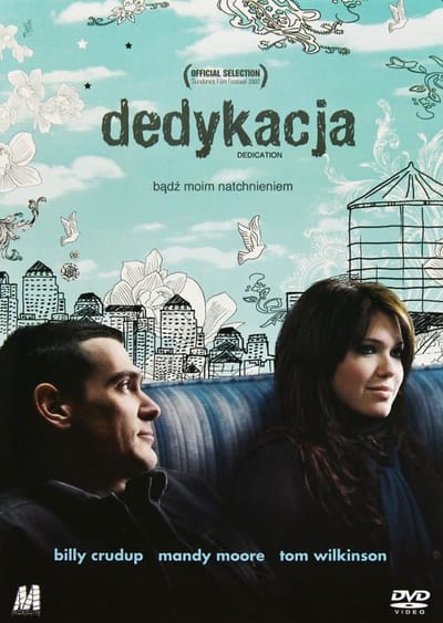 Dedication [DVD]