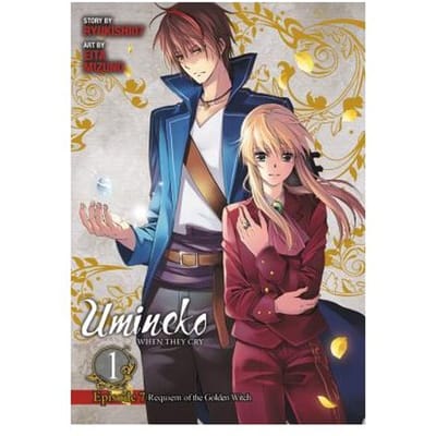 Umineko When They Cry Episode 7: Requiem Of The Golden Witch Vol. 1 - Ryukishi07