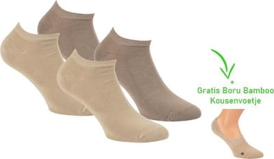 Bamboo sneaker sok - Naadloos - Anti zweet sokken - Heren en Dames - 4 paar - 1 paar bamboo kousenvoetjes cadeau - Beige - 40/46