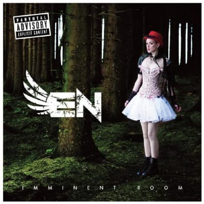 Erica Nockalls - Imminent Room (CD)