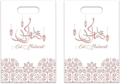 Haza Ramadan Mubarak thema feestzakjes - 12x st - wit/rose goud - 23 x 17 cm - uitdeelzakjes - traktaties zakjes - Suikerfeest/Offerfeest