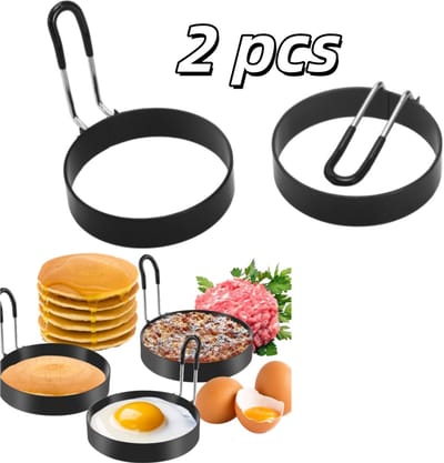 2 stuks - Roestvrijstalen eierring - Uit één stuk gegoten, gemakkelijk te gebruiken en te verwijderen - Vormpje voor ontbijt - Pannenkoekenmaker - 7,5 cm - Voor gebruik in de keuken en thuis, voor het bakken van ingrediënten voor het ontbijt - Zwart