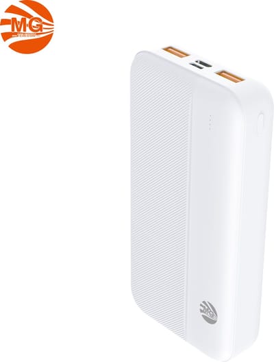 MG - Draagbare Powerbank - 2 Apparaten Tegelijk Opladen - 20000Mah