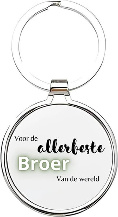 Akyol - voor de allerbeste broer van de wereld Sleutelhanger - Broer - de leukste broer - broer sleutelhanger - broers sleutelhanger - sleutelhanger voor je broer - familie sleutelhanger - verjaardagscadeautje - broer cadeau - brother - 4 x 7,5 CM