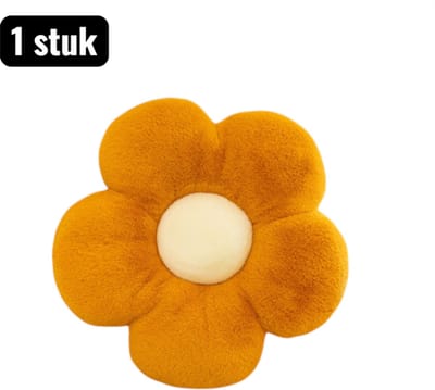 1 stuk - Zitkussens - Schattige Zonnebloem Zitkussen – Zachte Pluche Ronde Vloerkussen voor Bank, Auto en Vensterbank – Bruin