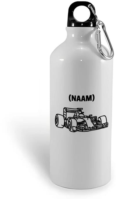 Hacebo® - Formule 1 met eigen naam waterfles - Auto rijden - Auto liefhebbers - Autosport - water fles - 400ML
