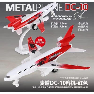 Legering Vliegtuigmodel Boeing 727 McDonnell Douglas DC-10 Speelgoedvliegtuigmodel 4 Lichten En Muziek