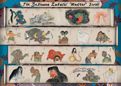Art & Fable Japanese Monster Scroll 9500) pcs