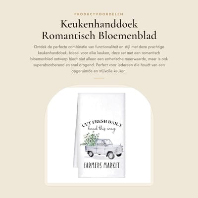 Dailygoods- Theedoek Super Absorberend - Keukenhanddoek - Vaatdoek - Microvezel - Snel drogend - Romantisch bloemenpatroon