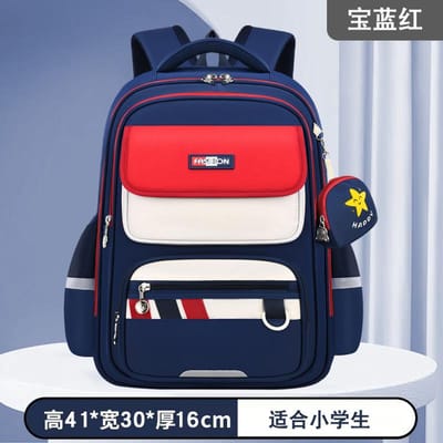 Orthopédie Enfants Sacs d'École Sac à Dos Enfant Sac d'École Primaire Pour Filles Garçons Sacs à Dos Imperméables Sac à Livres Mochila