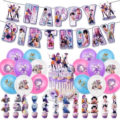 K-pop Kinderverjaardag Feestartikelen Alles-in-één Decoratieset - Papieren Tafelgerei Bekers Snoepdoos Cadeautassen Banner voor Feestelijke Vieringen