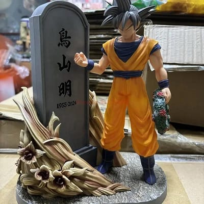 Dragon Ball Son Goku Anime Actiefiguur PVC Model Poppenkit Akira Toriyama Collectie Bureaudecoratie Speelgoed Perfect Cadeau voor Fans brown