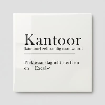“Kantoor Definitie” Tegel – Grappige 15×15 cm Keramische Kantoor Humor Wanddecoratie voor Werkplek & Thuis