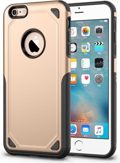 Peachy Pro Armor Shockproof geschikt voor iPhone 6 6s hoesje - Protection Case Gold - Extra Bescherming goud
